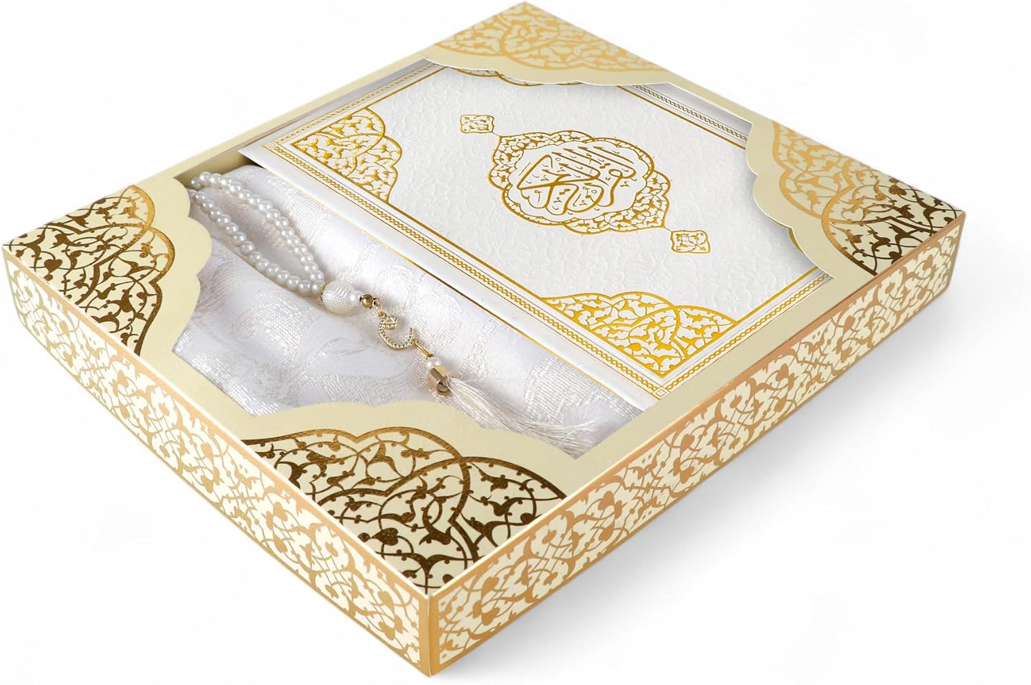 FURKAN Thermo Leather Quran Beige, Prayer Rug and Prayer Beads, Zuhre Gift Box - Cream