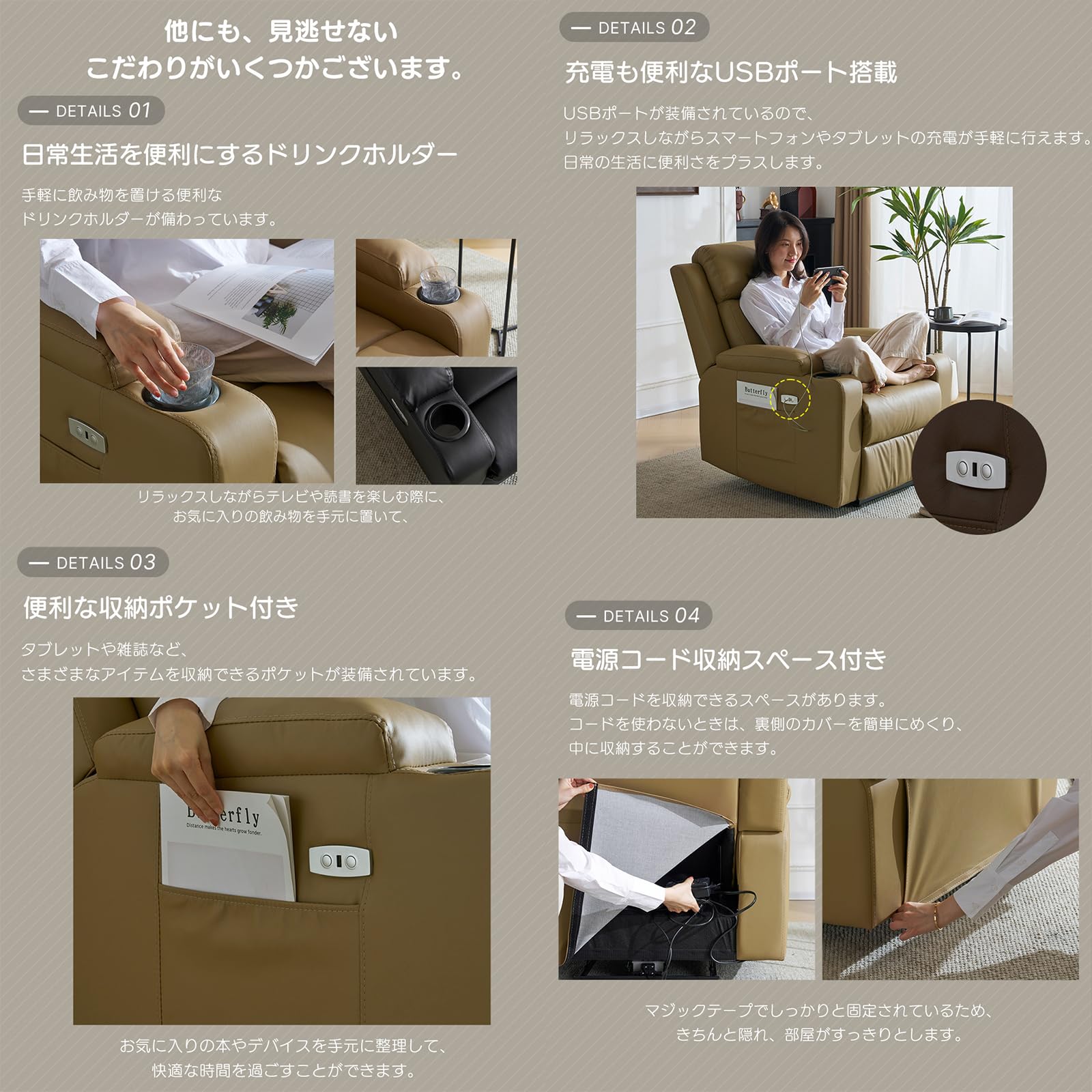 電動リクライニングソファ グレー ドリンクホルダー付き Amazon｜リクライニングソファー 電動 3人掛け 左右電動式