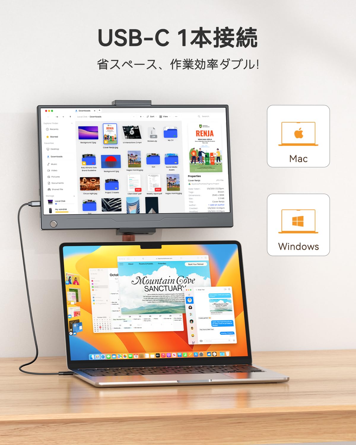 Amazon.co.jp: モバイルモニター 14インチ UPERFECT モバイル