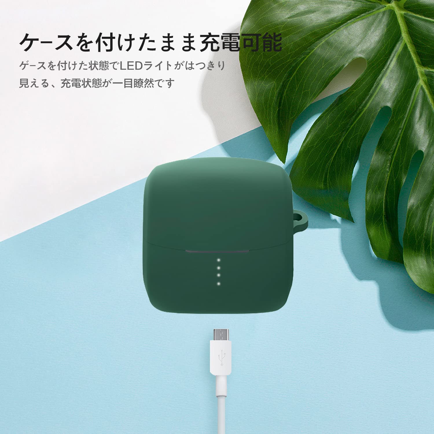 カバー オーディオテクニカ キーチェーン　フック付き 充電ケース カバー オーディオテクニカ キーチェーン フック付き 充電ケース