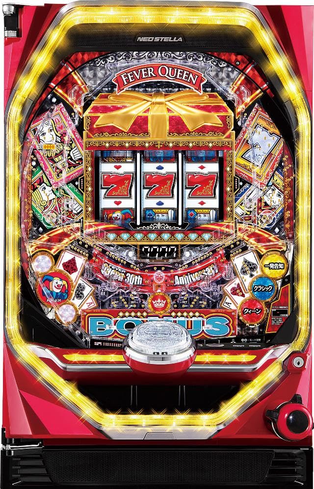 Amazon | ジェイビー PフィーバークィーンⅡ 30th ANNIVERSARY EDITION 