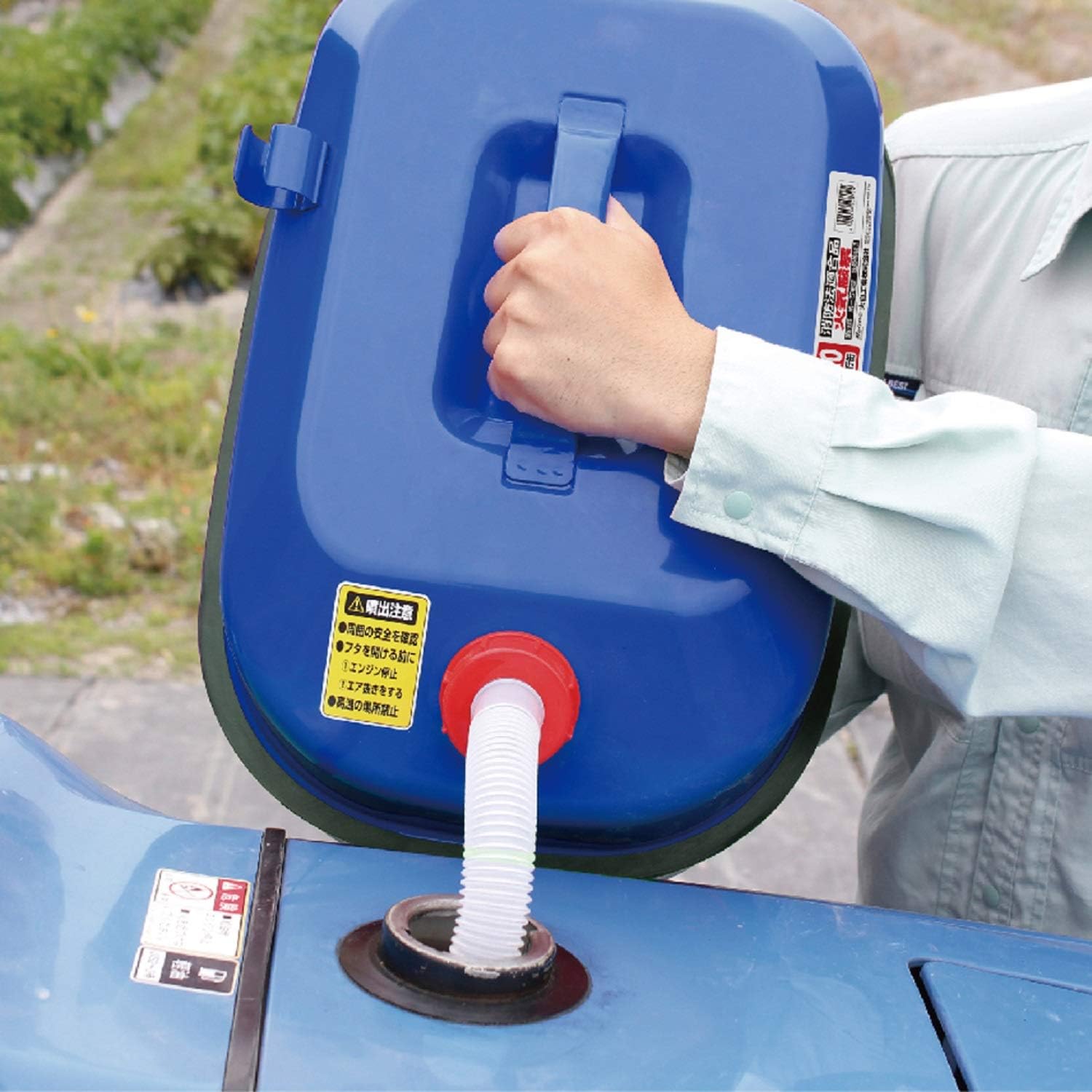merutekku Refueling nozzle (Washer) with Gas Cans Carrying Repair Parts