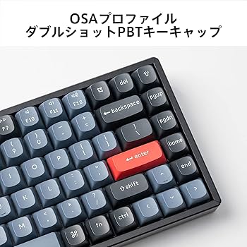 Keychron K2 Pro QMK/VIA ワイヤレス・メカニカルキーボード Keychron K2 Pro QMK/VIA ワイヤレス・メカニカルキーボード