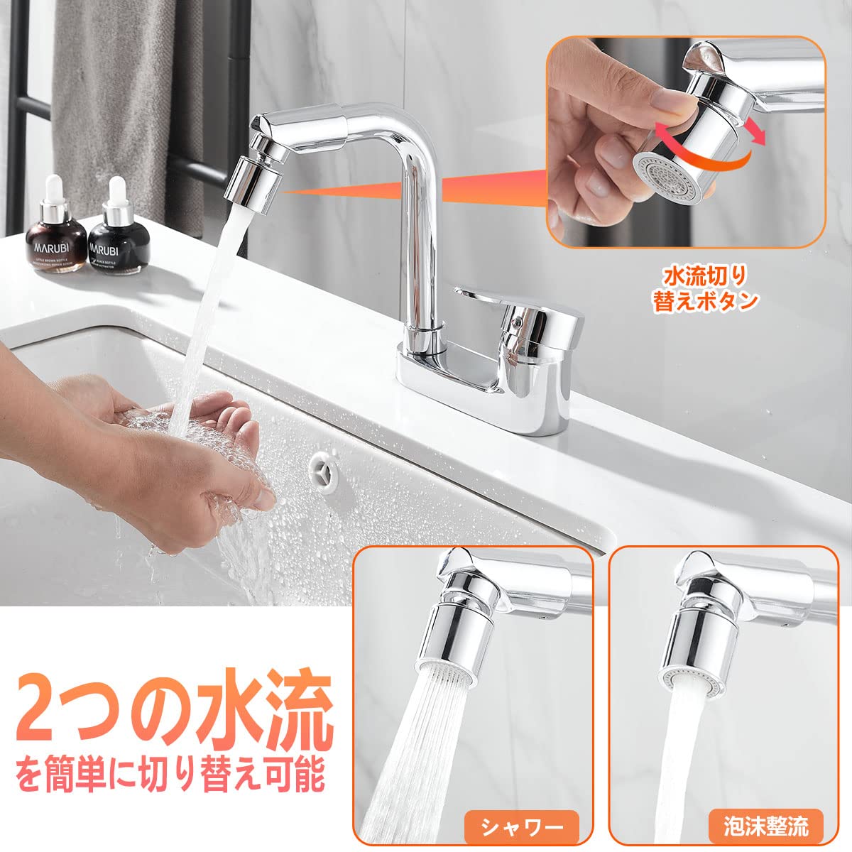 清水洗面器2つ 516idAsC+QL._AC_UF1000,