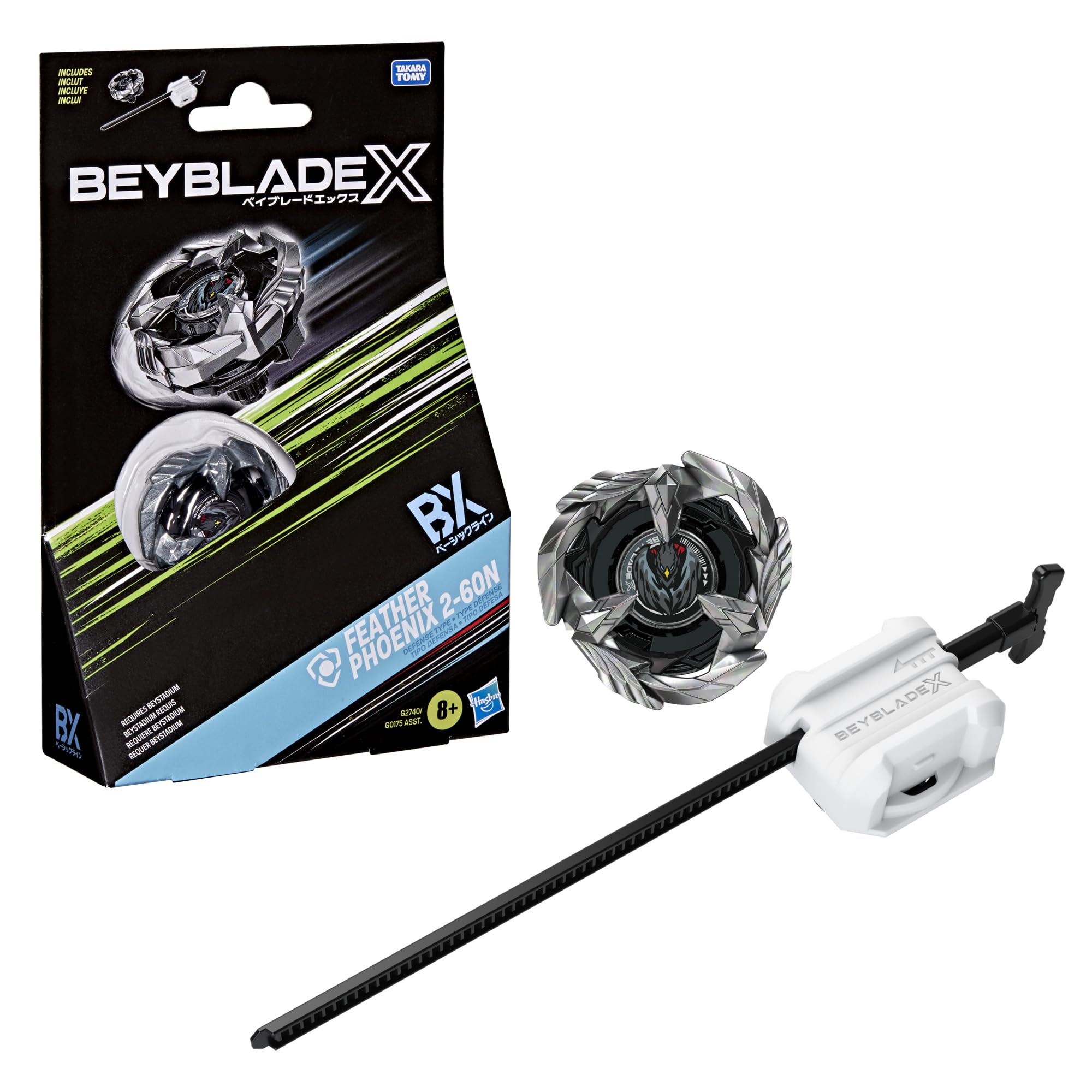 Beyblade X Feather Phoenix 2-60N BX Starter Pack Set with Takara Tomy Defense Type Top and Launcher, Battling Tops Game Toys, Ages 8+