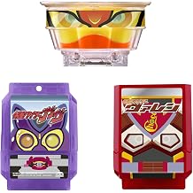 Bandai DX Rider Gotizou Special Set, Kamen Rider GAV Version