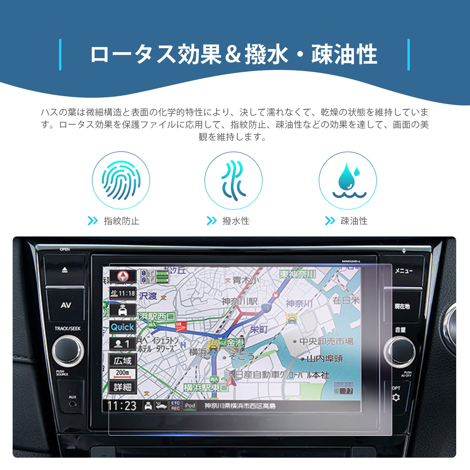 Amazon | 【GAFAT】Nissan エクストレイル T32型 3代目 9インチ 2013年