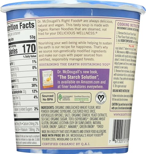 Miniatura 2 de Dr. McDougall's Ramen Soup Vegan Miso -- 1.9 oz - 2 piezas