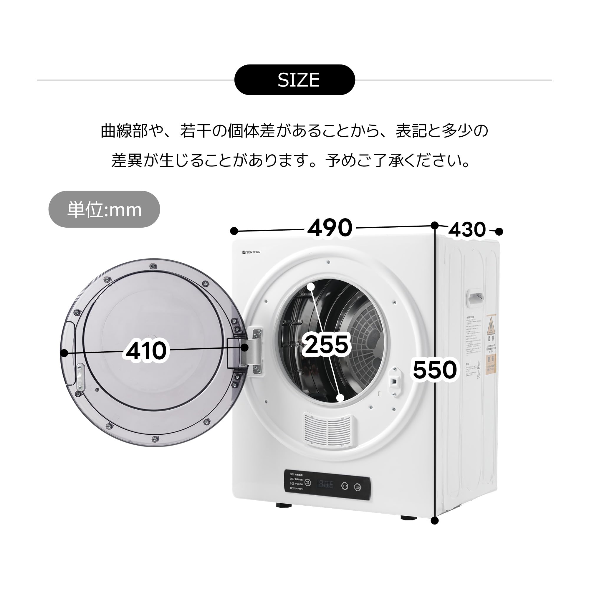 新品　衣類乾燥機　家庭用乾燥機　白色　4kg ホワイト　乾燥機　梅雨対策 Amazon | Kennkari 衣類乾燥機 小型 4KG 乾燥機 4キロ 家庭用