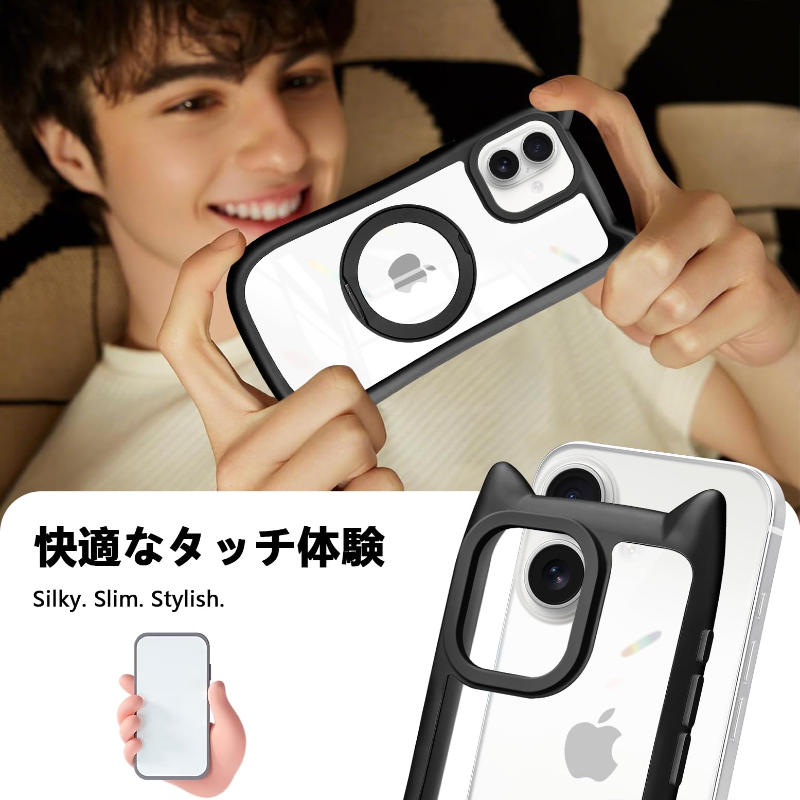 Amazon.co.jp: iPhone 13 Pro 対応 ケース クリア リング付き 隠し