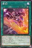 【新品未開封カートン】ファントムナイトメア 1カートン 遊戯王OCGデュエルモンスターズ PHANTOM NIGHTMARE | 商品情報
