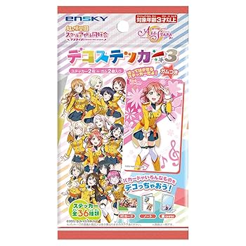 ❶ラブライブ ナムコ堂コレクション ブロマイド ステッカー まとめ売り ➀ラブライブ ナムコ堂コレクション ブロマイド ステッカー