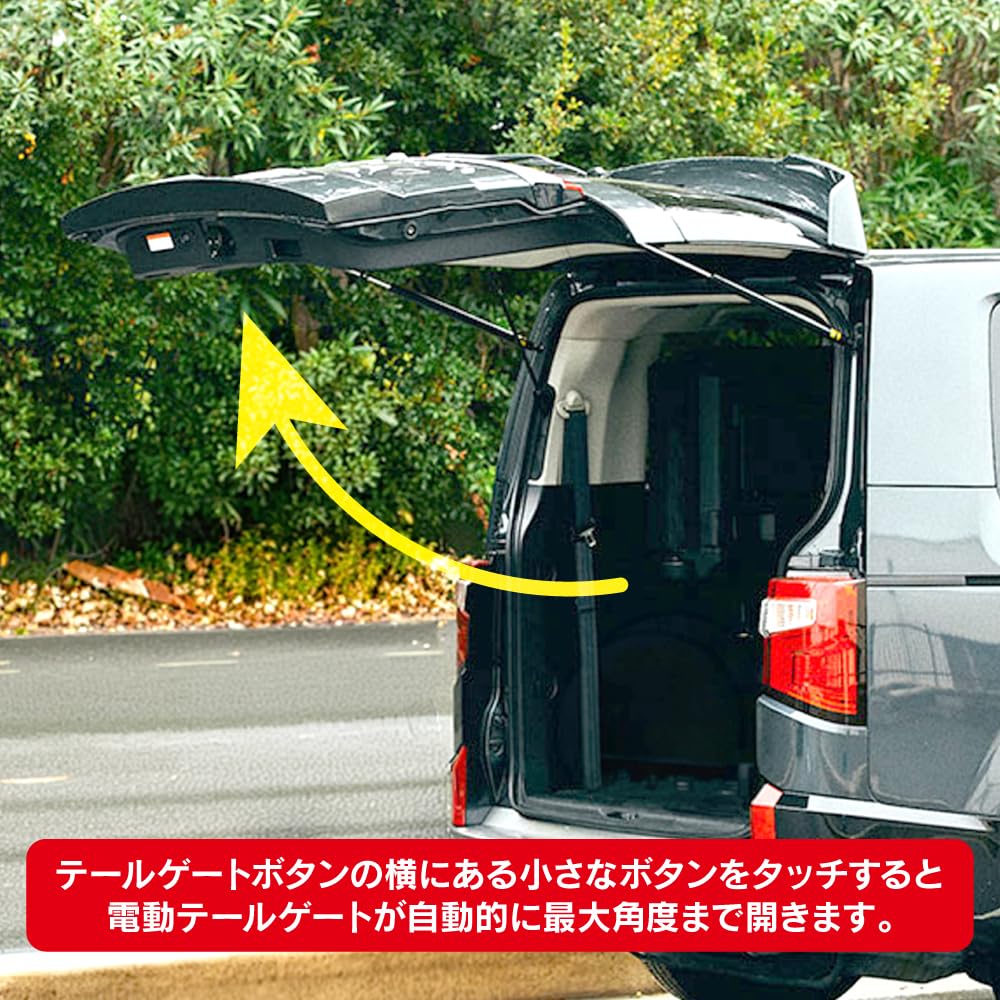 Amazon.co.jp: 【VALFEE ジャパン】デリカD:5専用 電動リアゲート