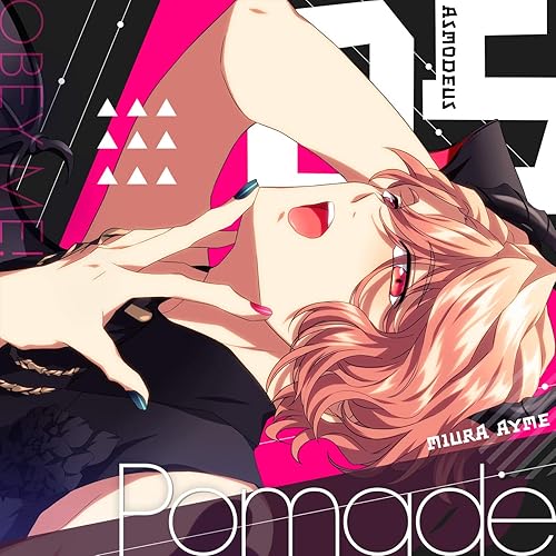 Amazon.co.jp: Obey Me! Records: Music