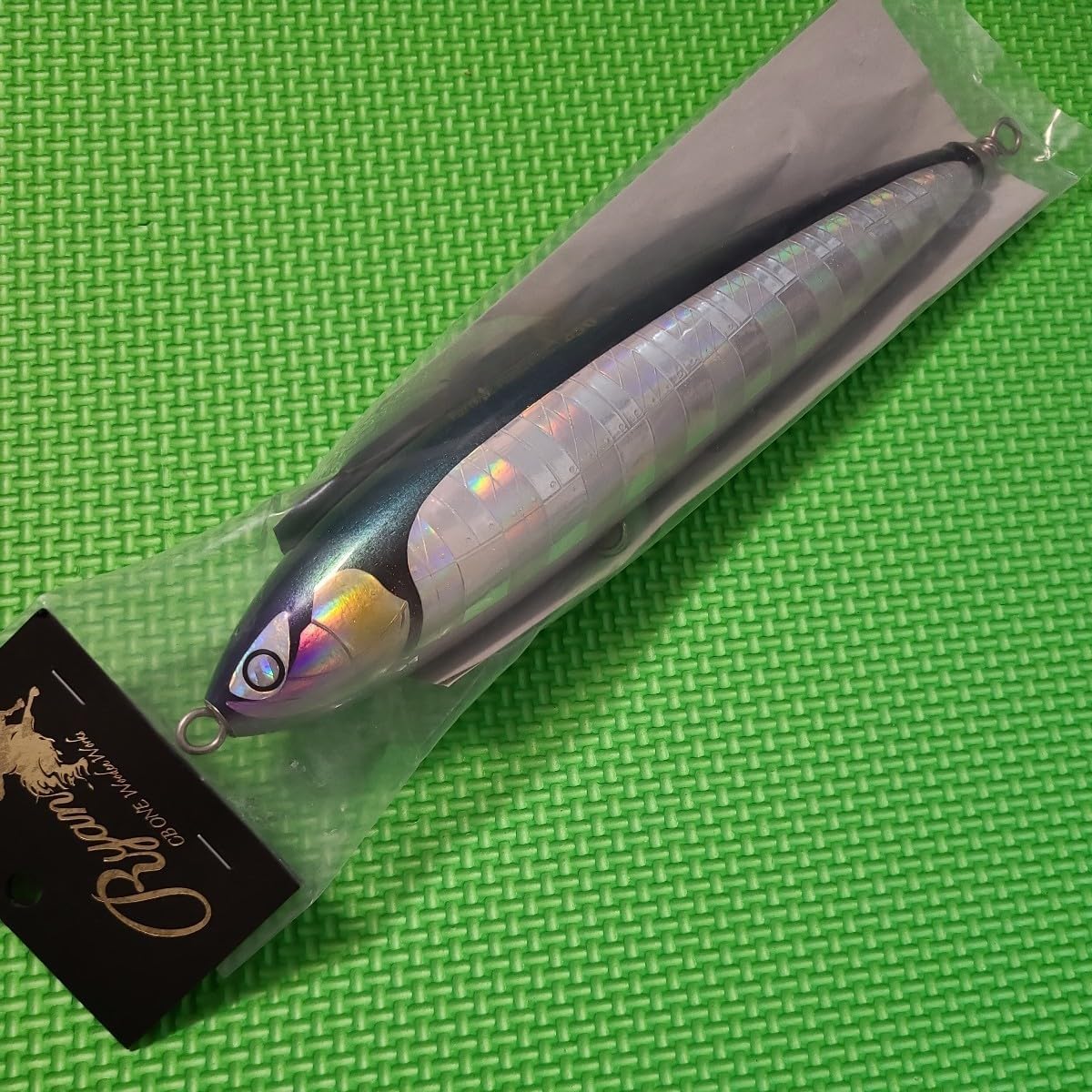 ライアン230 ストライプ 偏光ターコイズ CBONE G760 CB-ONE（シービー