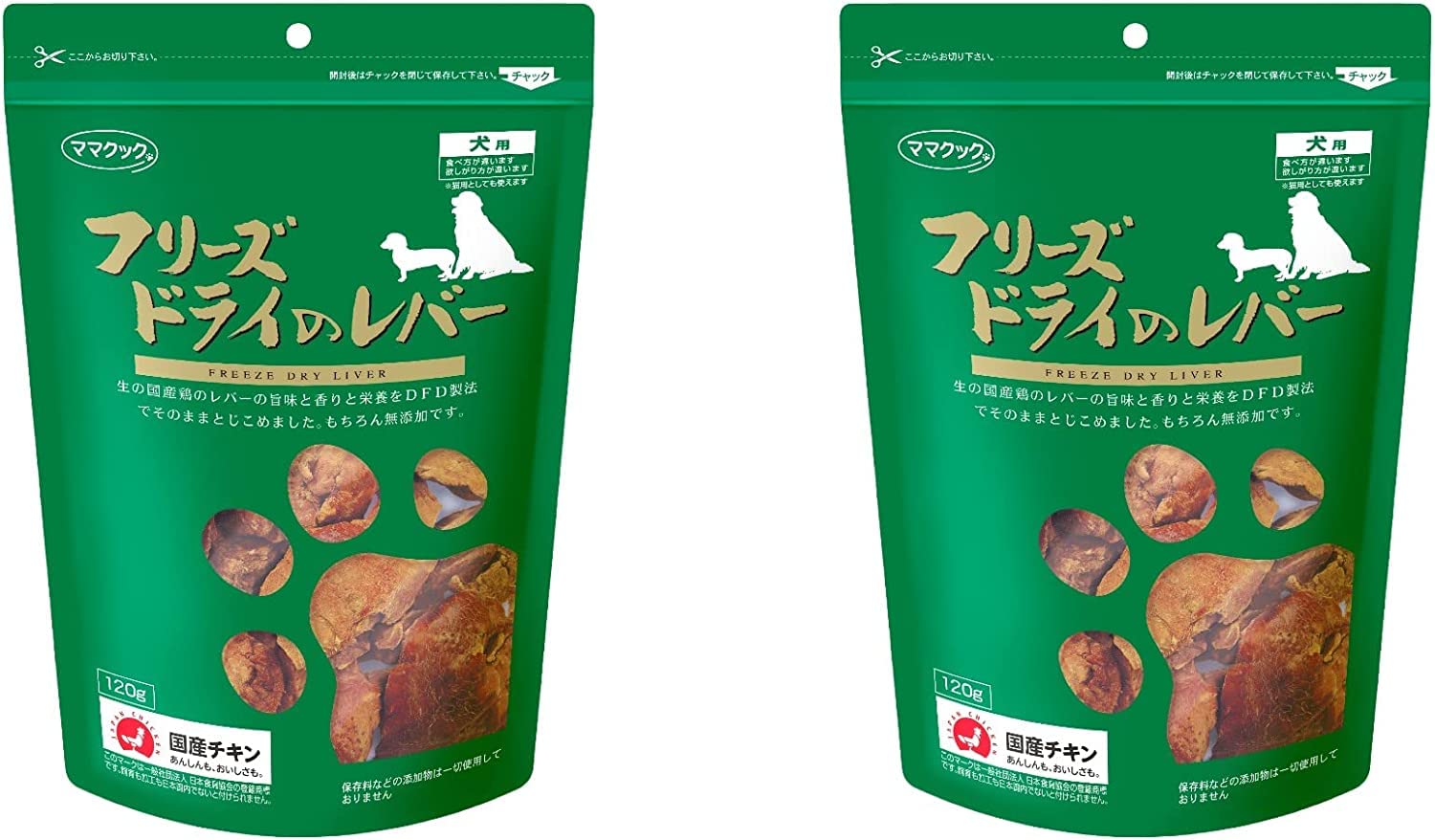 Amazon | 【Amazon限定特典】ママクック フリーズドライ レバー 犬