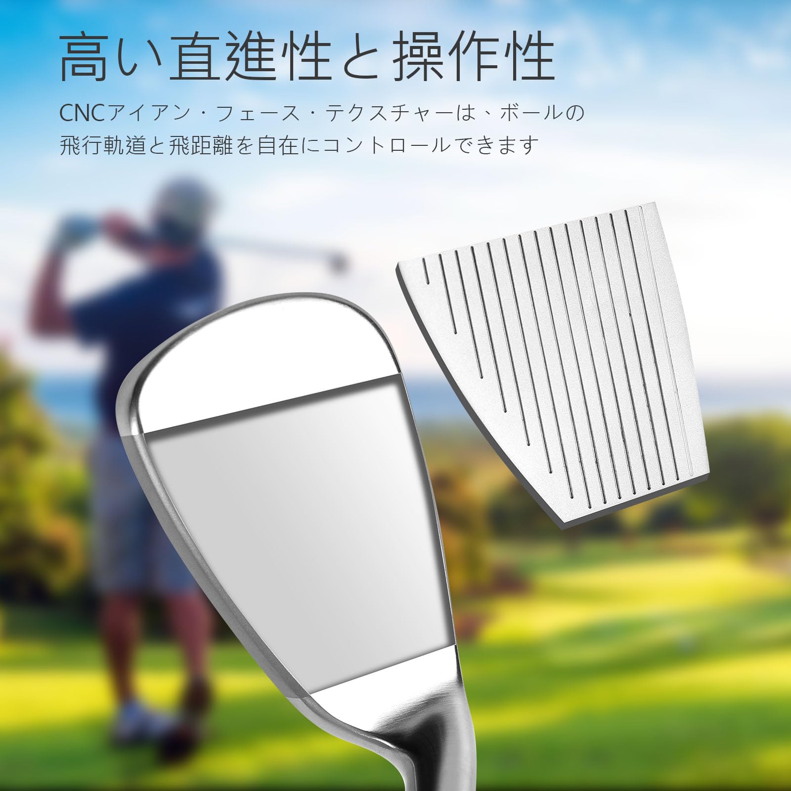 Amazon.co.jp: Tohills ゴルフクラブセット メンズ 12本セット 【2025