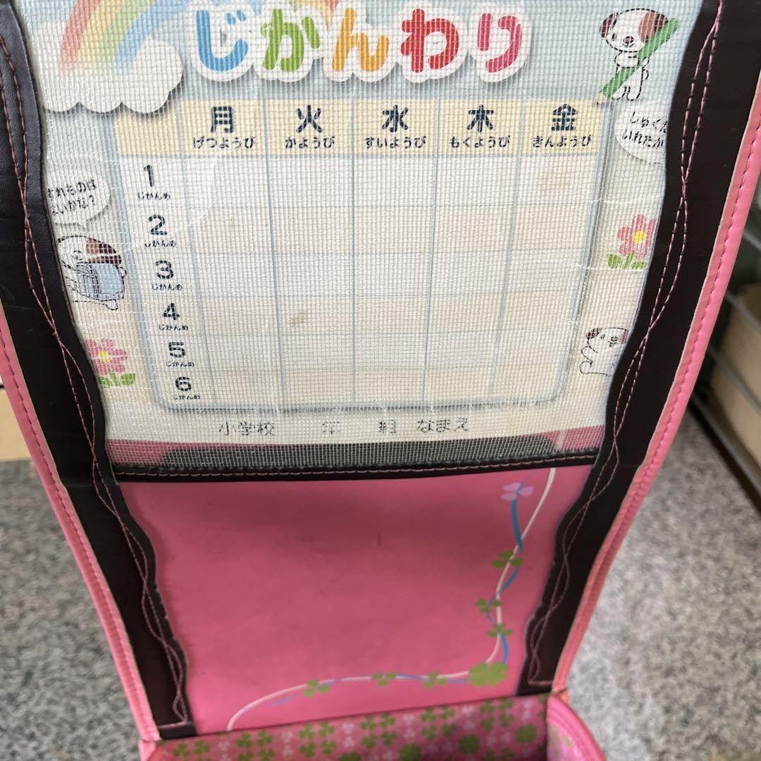 Amazon.co.jp: RANDSEL KINGDOM ランドセル 女の子 ピンクブラウン 