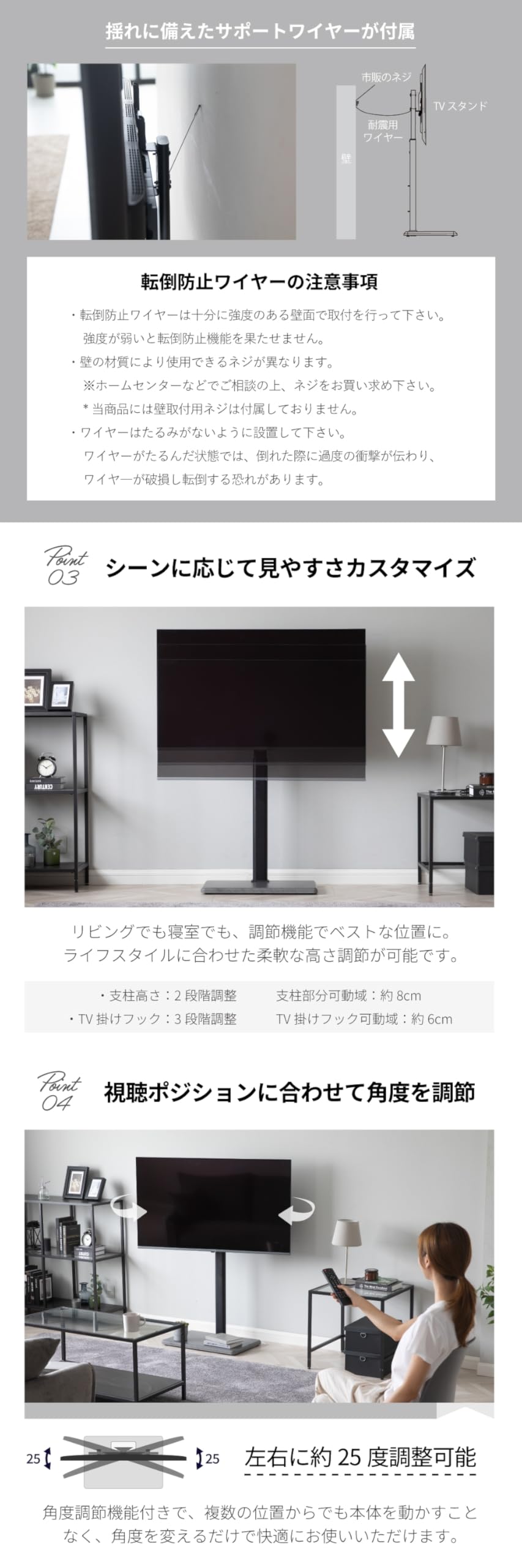 Amazon.co.jp: KaguBuy シアー シーマ テレビスタンド 棚付き 棚なし