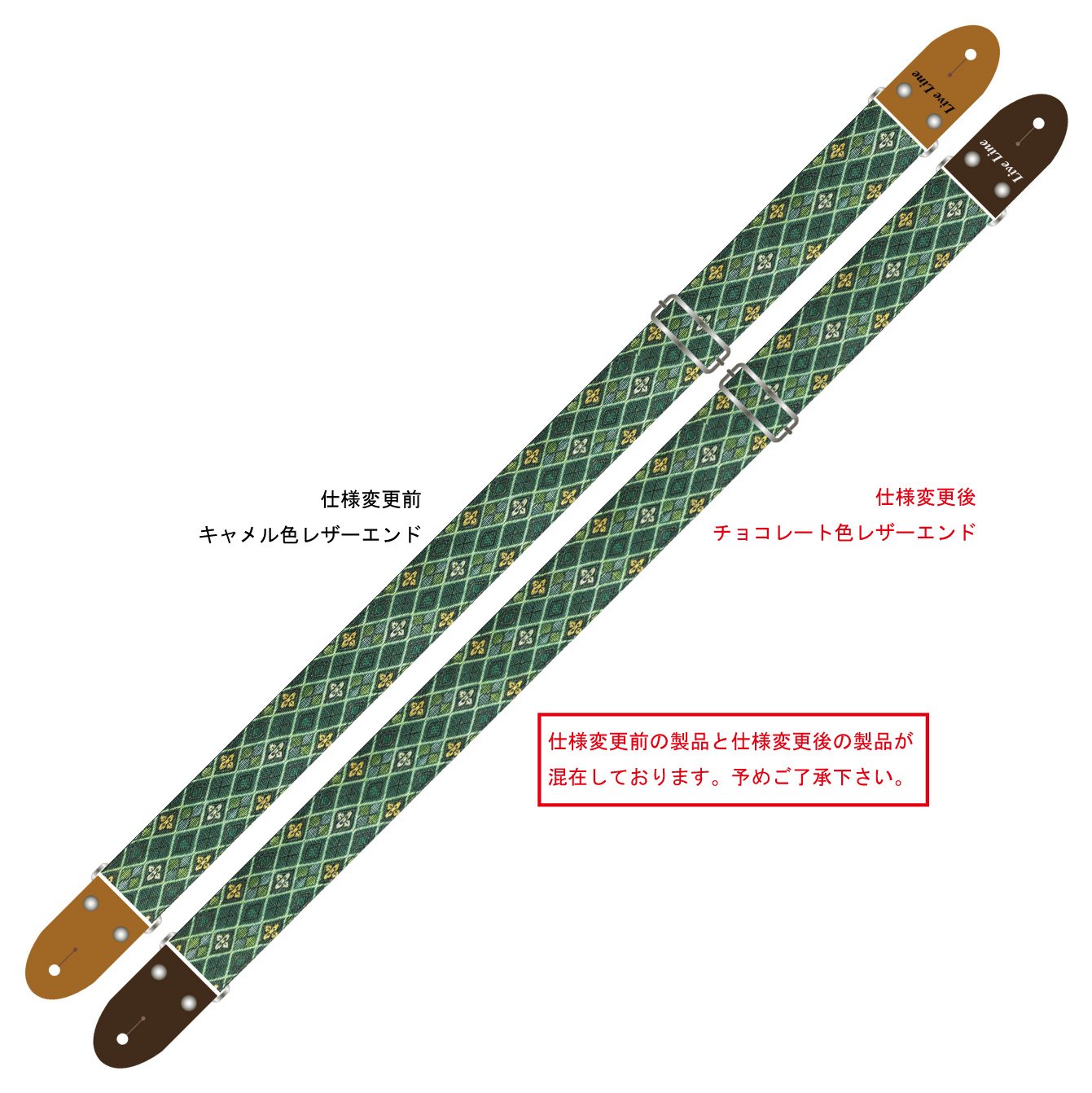 Live Line 5,1 cm breit Gitarrengurt gewebt mit Leder Gitarre Enden, Japan Edge lst28ss306