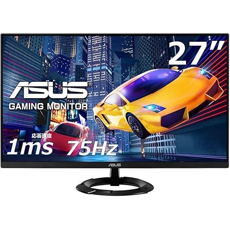 Amazon Asus ゲーミングモニター Vz279heg1r J 27インチ フルhd Ips 75hz 1ms ウルトラスリムデザイン ブルーライト軽減 フリッカーフリー Freesync Elmb Asus ディスプレイ 通販