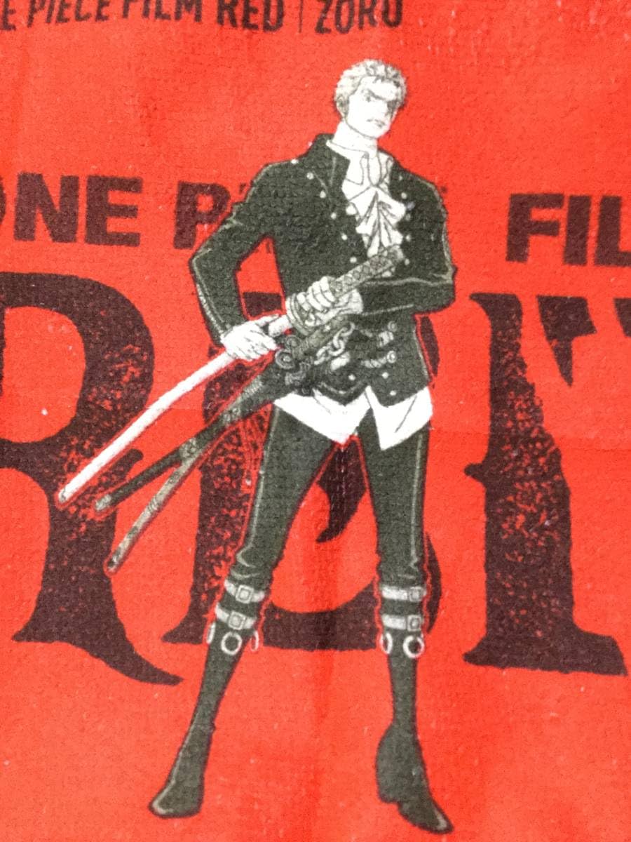 Amazon.co.jp: ハンドタオル ロロノア ゾロ ワンピース フィルム