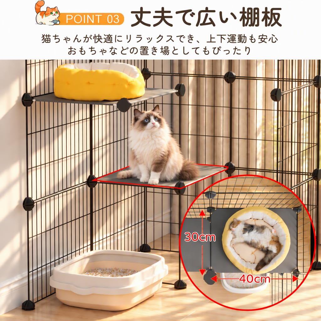 Amazon.co.jp: Topzoo 猫 ケージ 高さ123×幅81×奥行き61cm 2段 大型