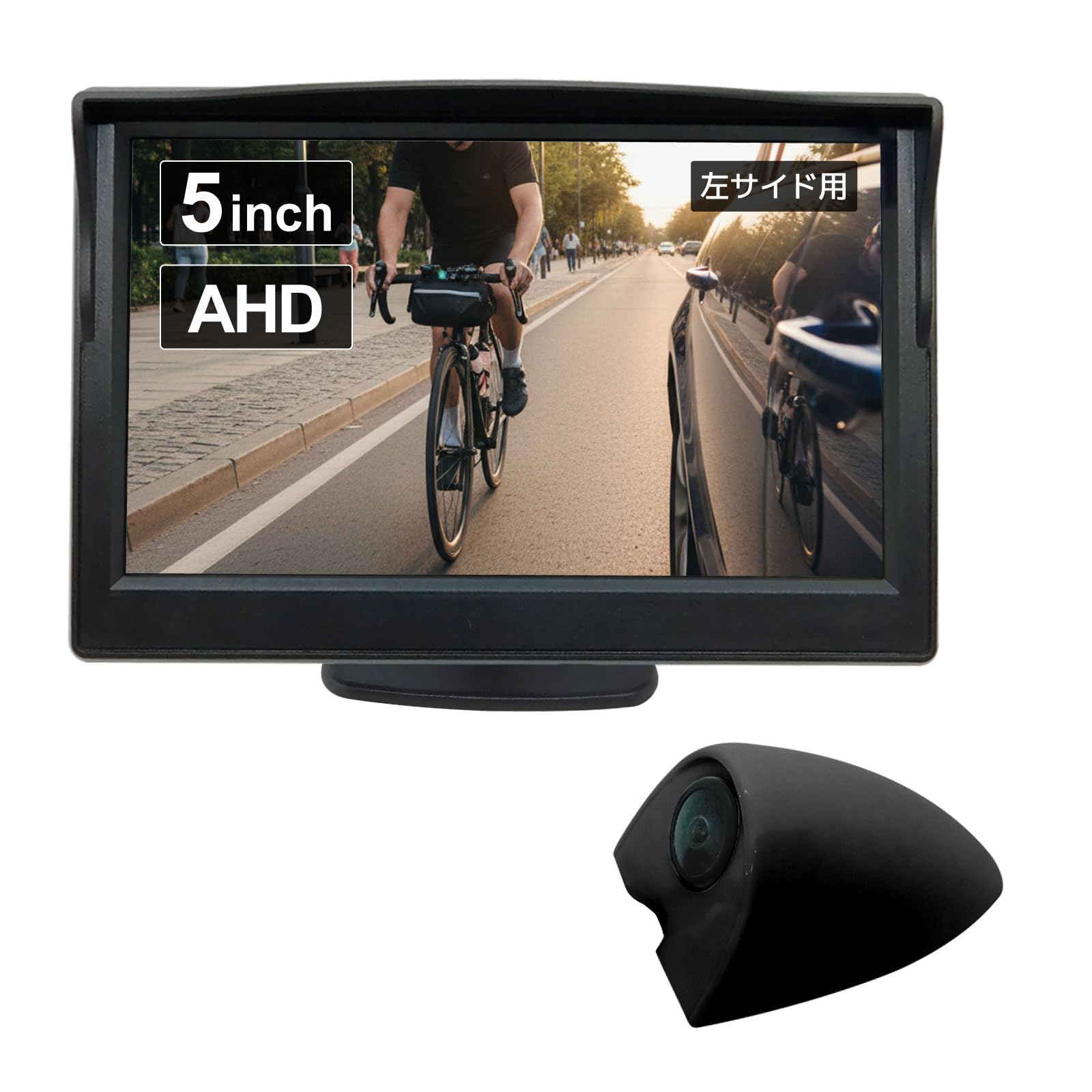 Amazon.co.jp: Broadwatch サイドカメラ モニター付 200万画素 FHD 5