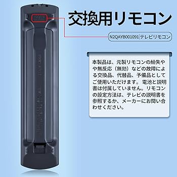 Panasonic 32型テレビ TH-32F300 2019年製 リモコン付 Panasonic 32型テレビ TH-32F300 2019年製 リモコン付 VIERA