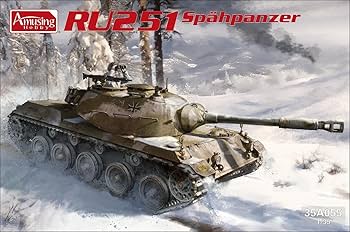 ドイツ陸軍E75号戦車プラモデル完成品 Amazon | アミュージングホビー 1/35 ドイツ 試作偵察戦車 RU251