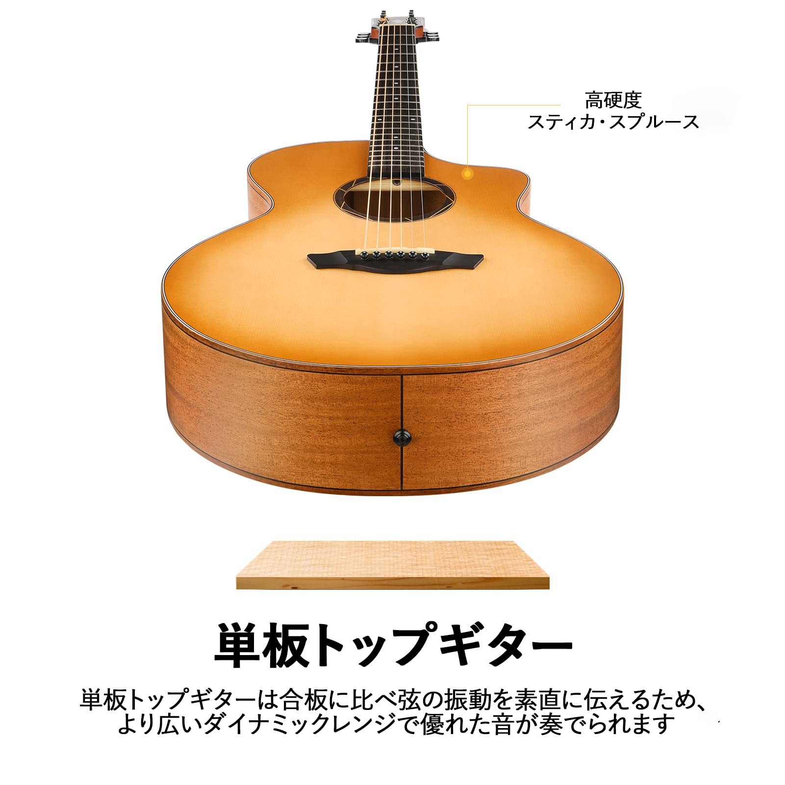 Amazon | Donner アコースティックギター 単板トップ 初心者セット 41