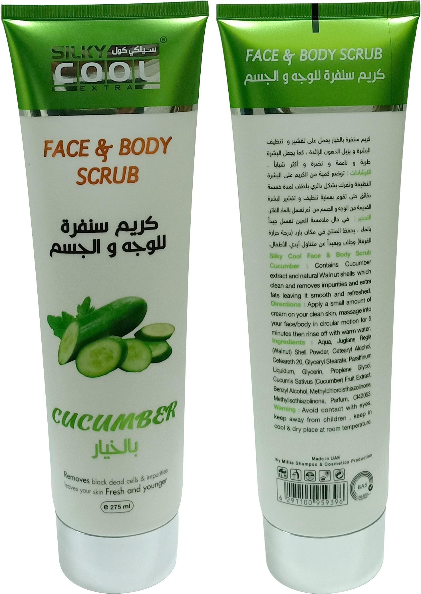 Silky CoolFace & Body Scrub Tube 275 ml - Cucumber