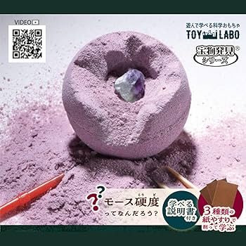 Amazon | 【3個セット+メッセージカード】ノルコーポレーション