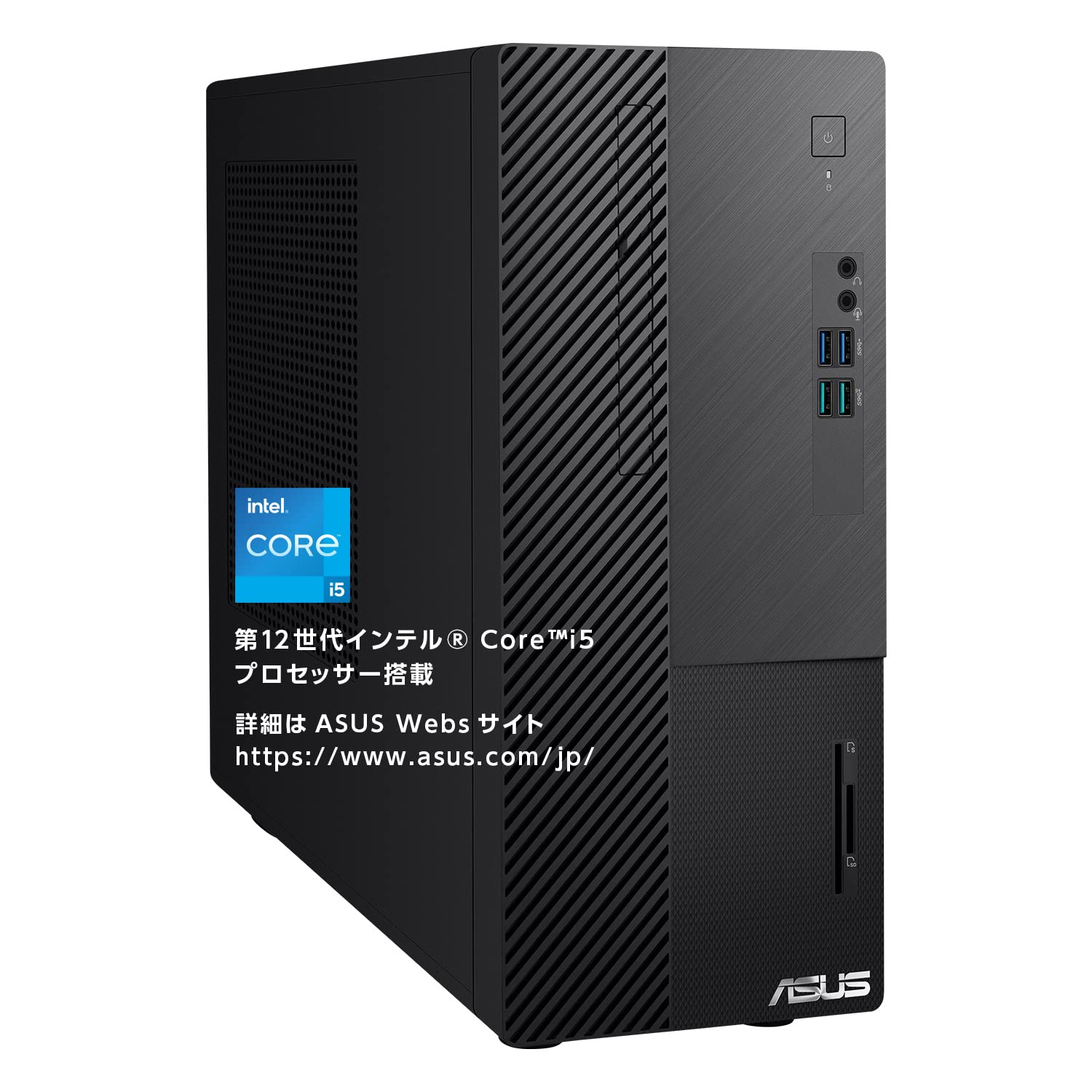 Amazon.co.jp: ASUS S500MD Desktop PC 12th Generation Core i5-12400 