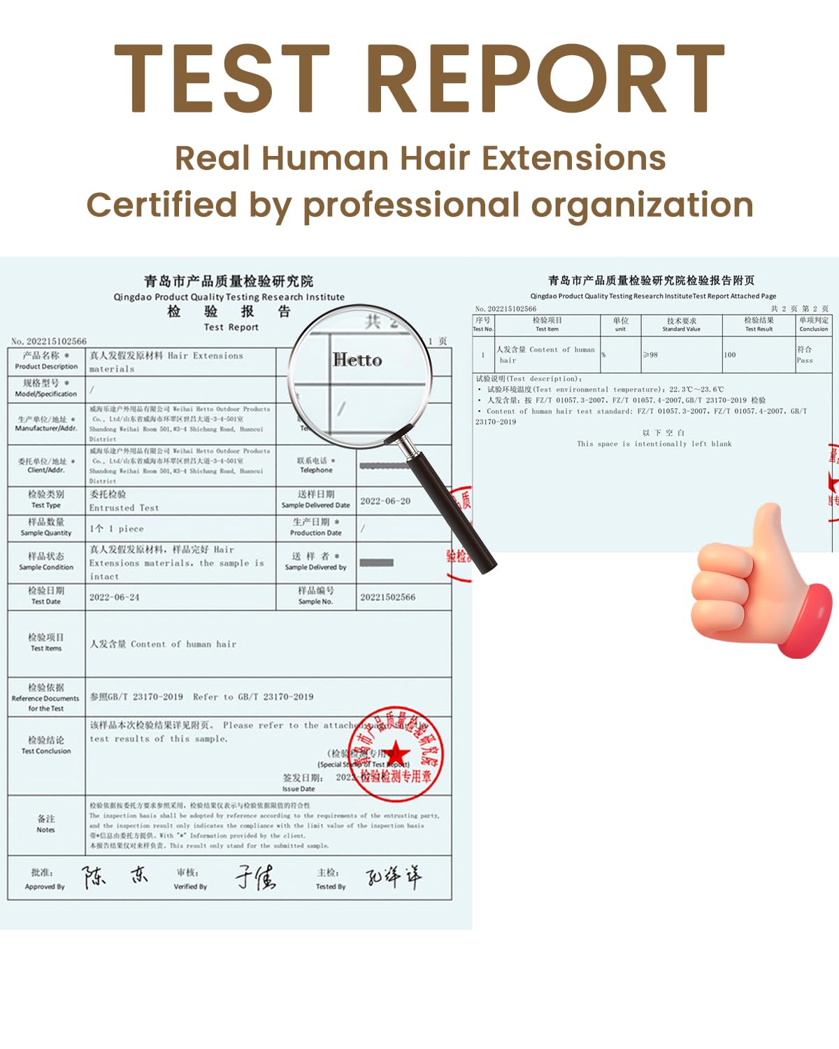 Hetto Extension Cheveux Naturel Clip Balayage Marron Foncé Extension Clip Cheveux Naturel Blond Caramel Invisible Humain Remy Lisse Légère et Confortable Usage Quotidien 30cm 80g 5pcs #4/27/4