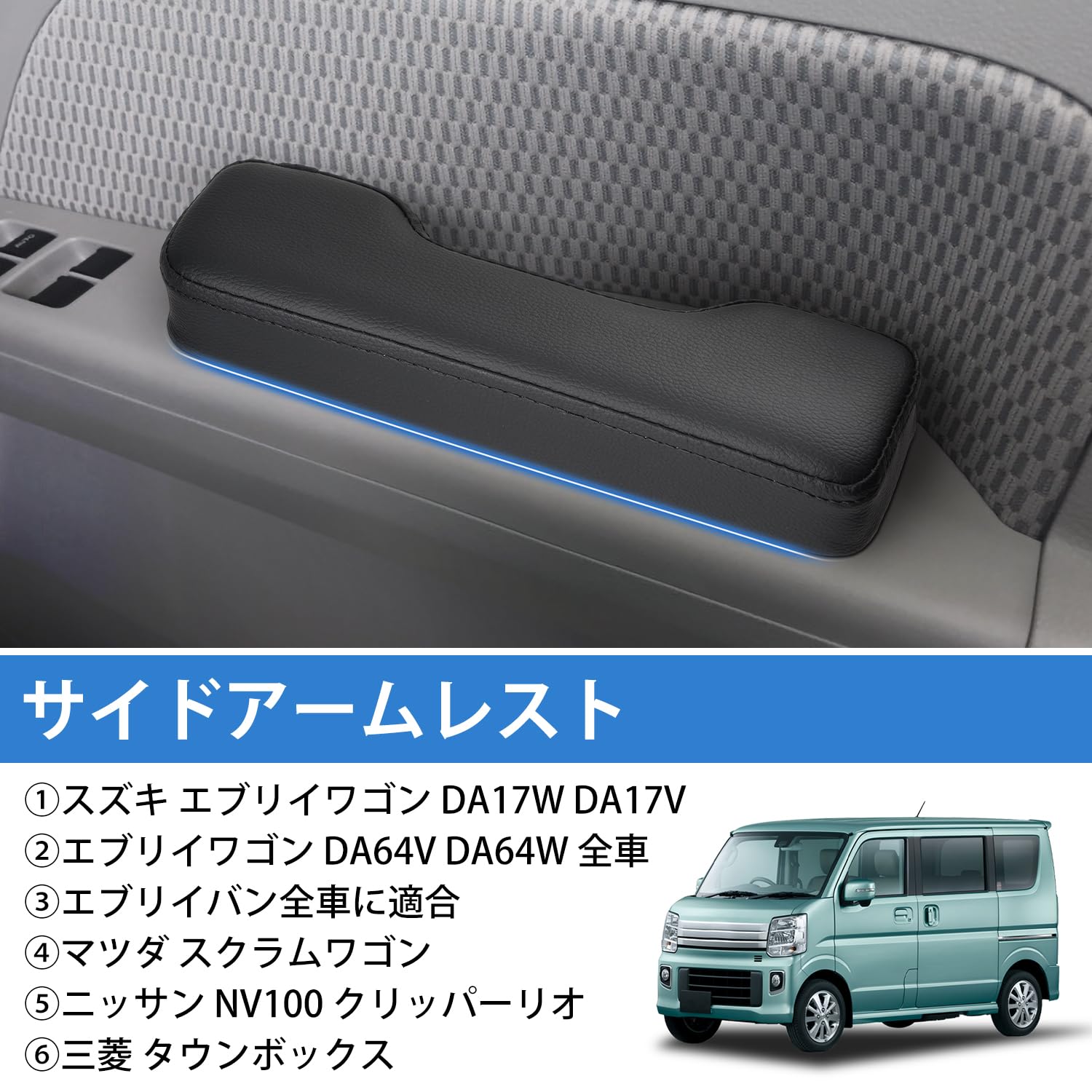 Amazon.co.jp: 【新改良・さらに取り付けやすく！】LIMSTYLE スズキ 