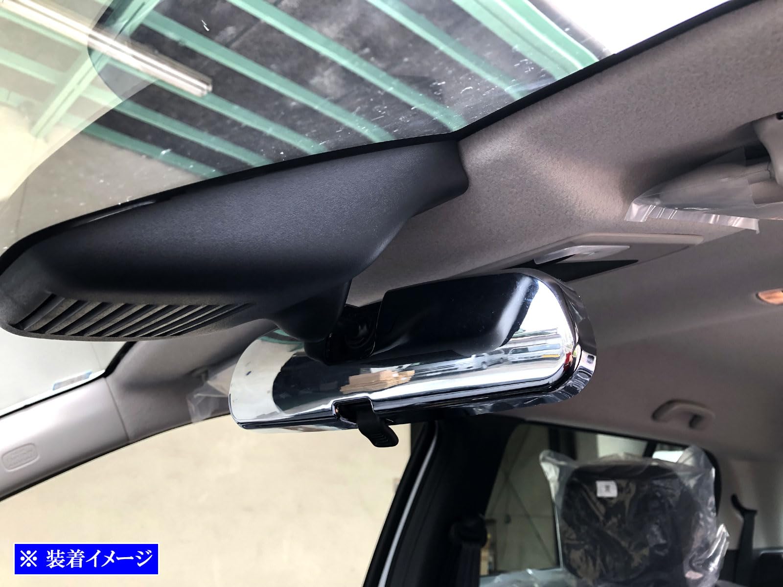 1.2.3.4の商品見本 ルームバンド補充パック 見本 1.2.3.4 yrch-001_2025_spec01.jpg