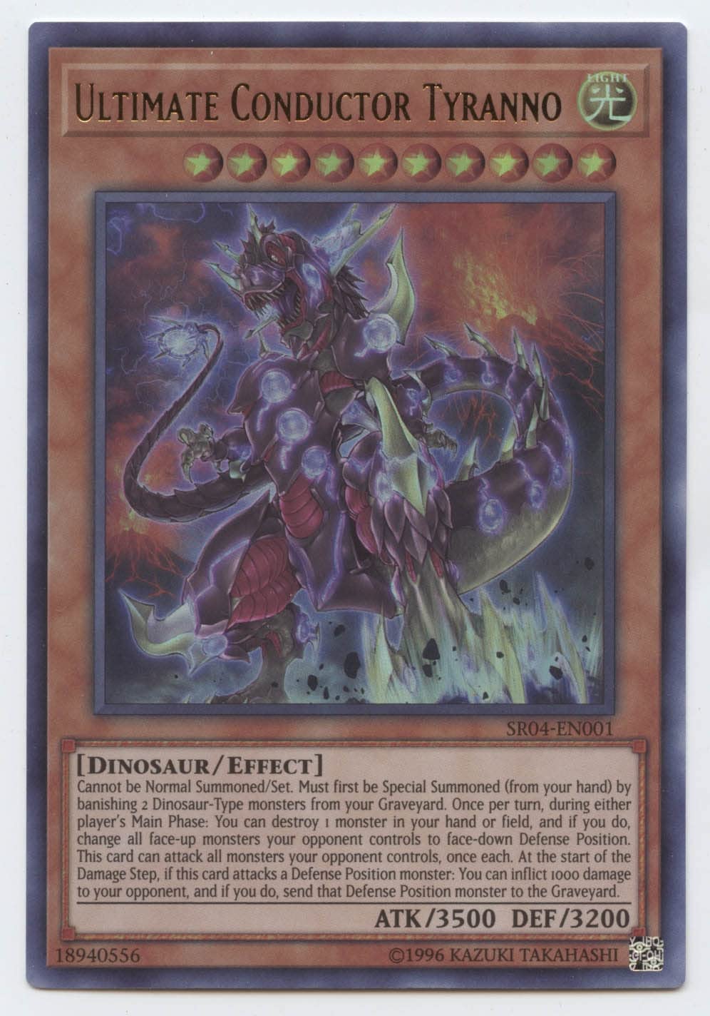 Amazon.com: Ultimate Conductor Tyranno - SR04-EN001 - Ultra Rare