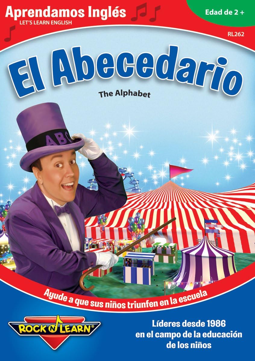 El Abecedario - The Alphabet