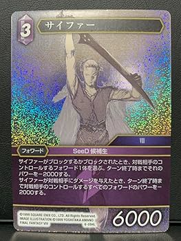 旧fftcg FF6セット 全てプレミアム 天野喜孝 Amazon.co.jp: FFTCG ネラパ FF6 プレミアムカード ホロ 天野