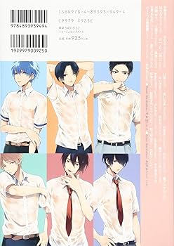 クロバスカレシシリーズ 27冊 セット 2025年最新】黒バスカレシの人気アイテム - メルカリ