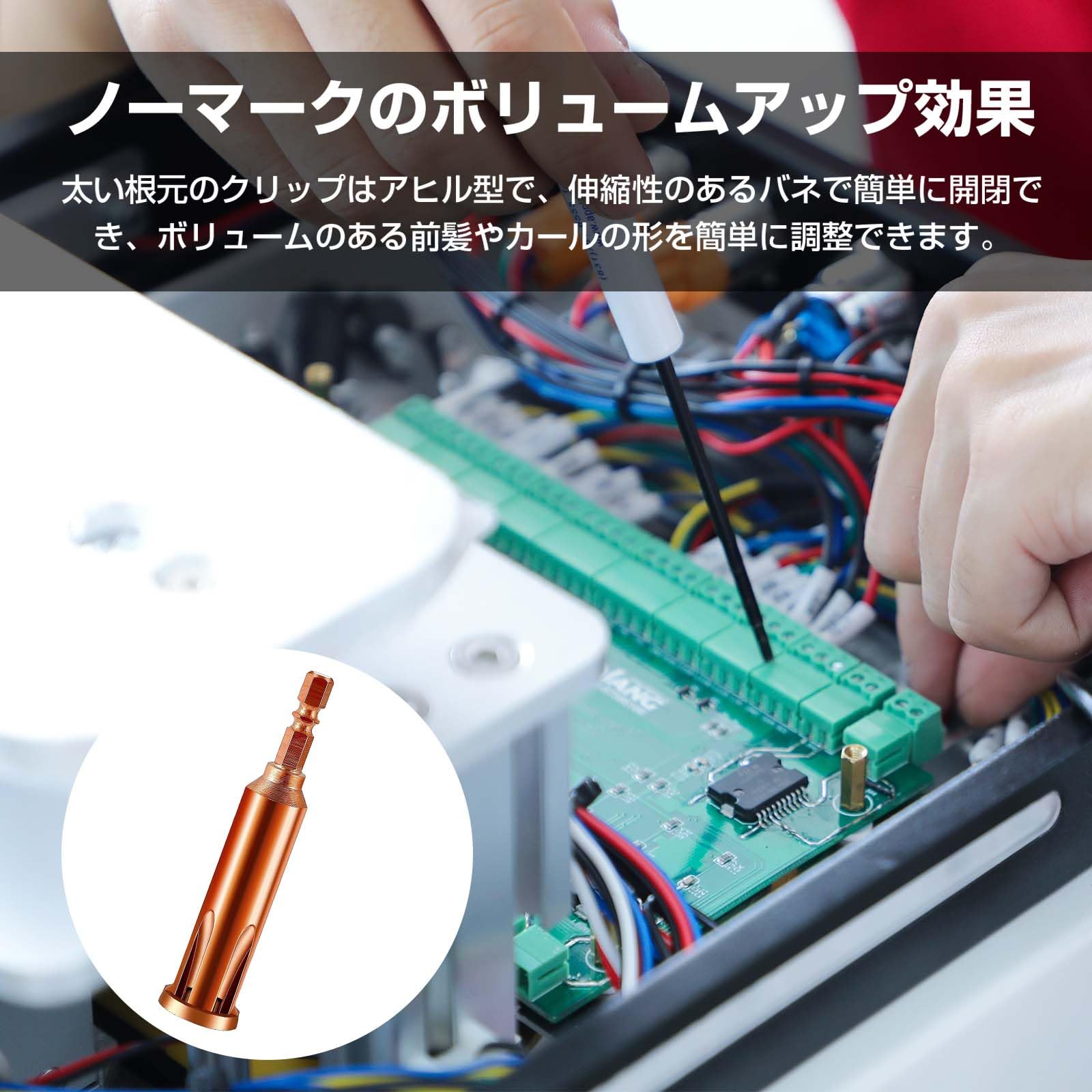 Amazon | vvfストリッパー ワイヤーツイストツール Cvストリッパー