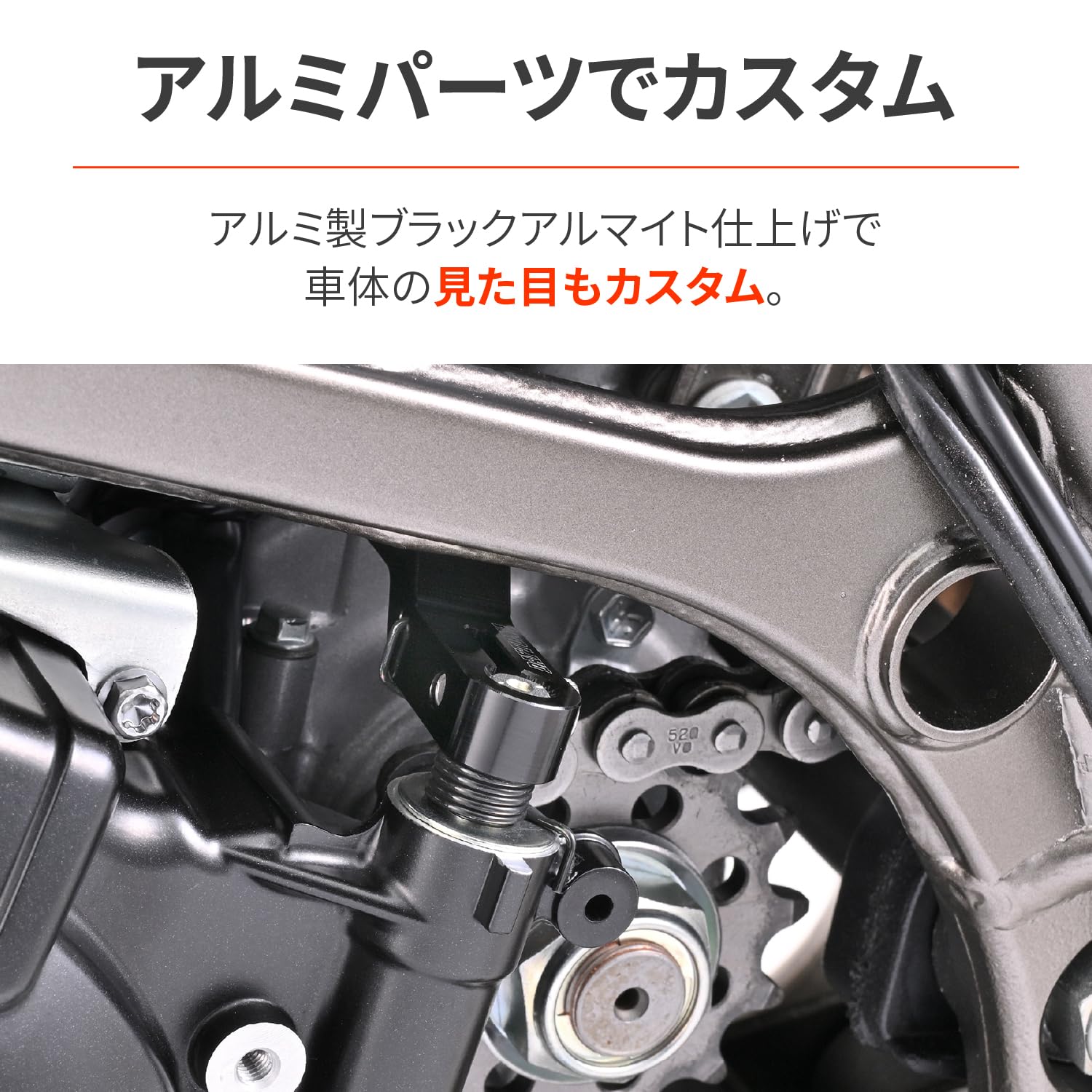 Amazon | デイトナ(Daytona) バイク クラッチアーム SV650/X V