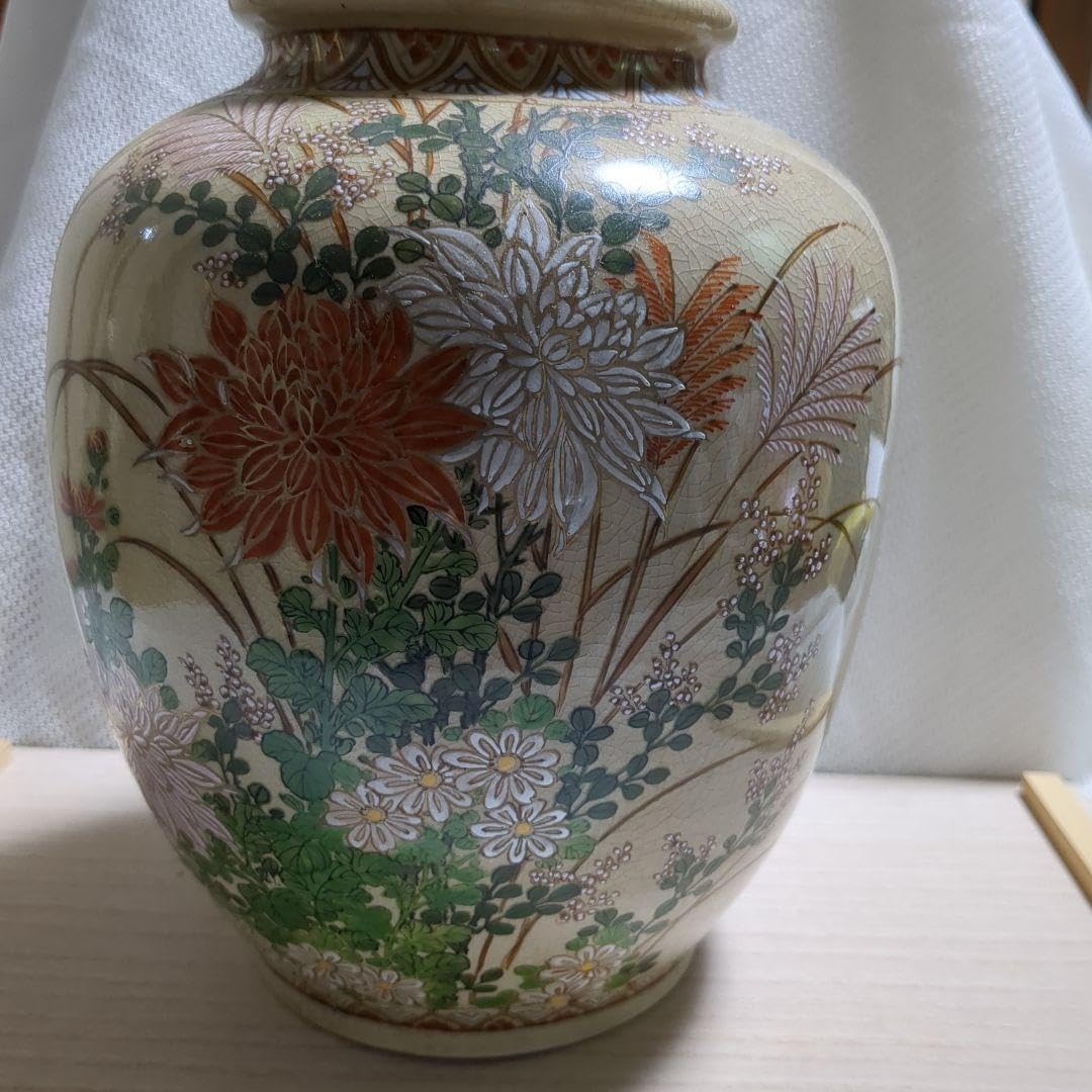 薩摩焼の名門沈寿官13代薩摩寿官製本物保証時代物 薩摩焼の名門沈寿官13代薩摩寿官製本物保証時代物