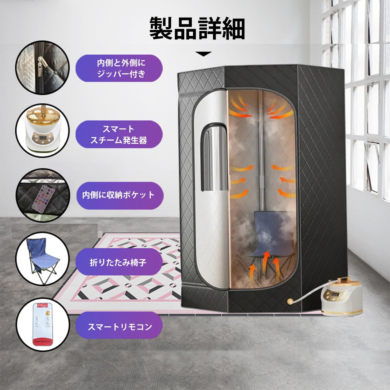 Amazon.co.jp: XADBDM 家庭用サウナルーム 家庭用スパ 1人用 110V