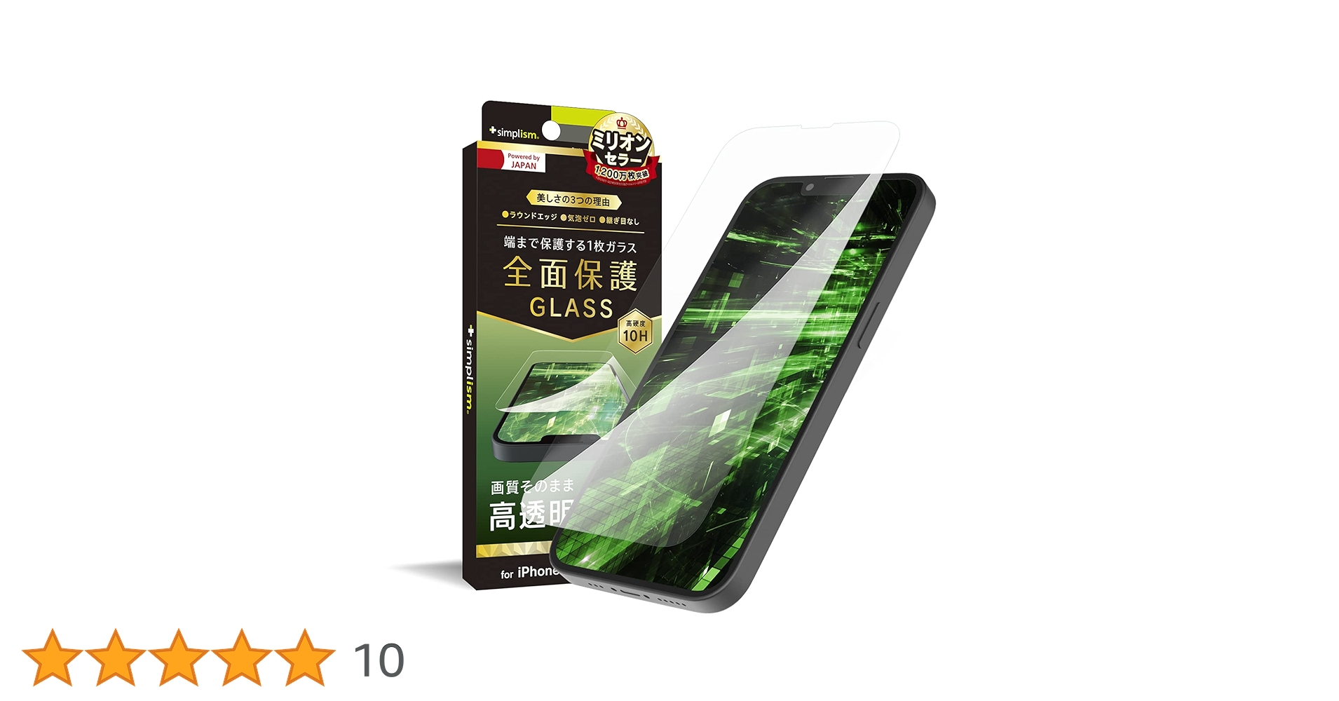 71naF6GDV3L.jpg_BO30,255,255,