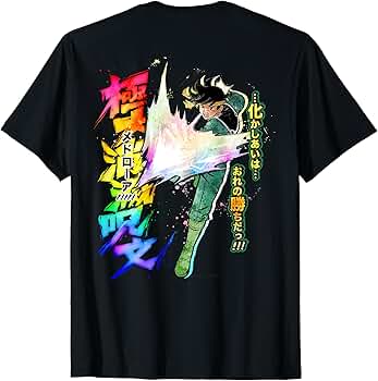 ドラゴンクエスト ダイの大冒険 Tシャツ　抽選プレゼント⁉︎ 新品未使用 ドラゴンクエスト ダイの大冒険 キャラクター Tシャツ 半袖T
