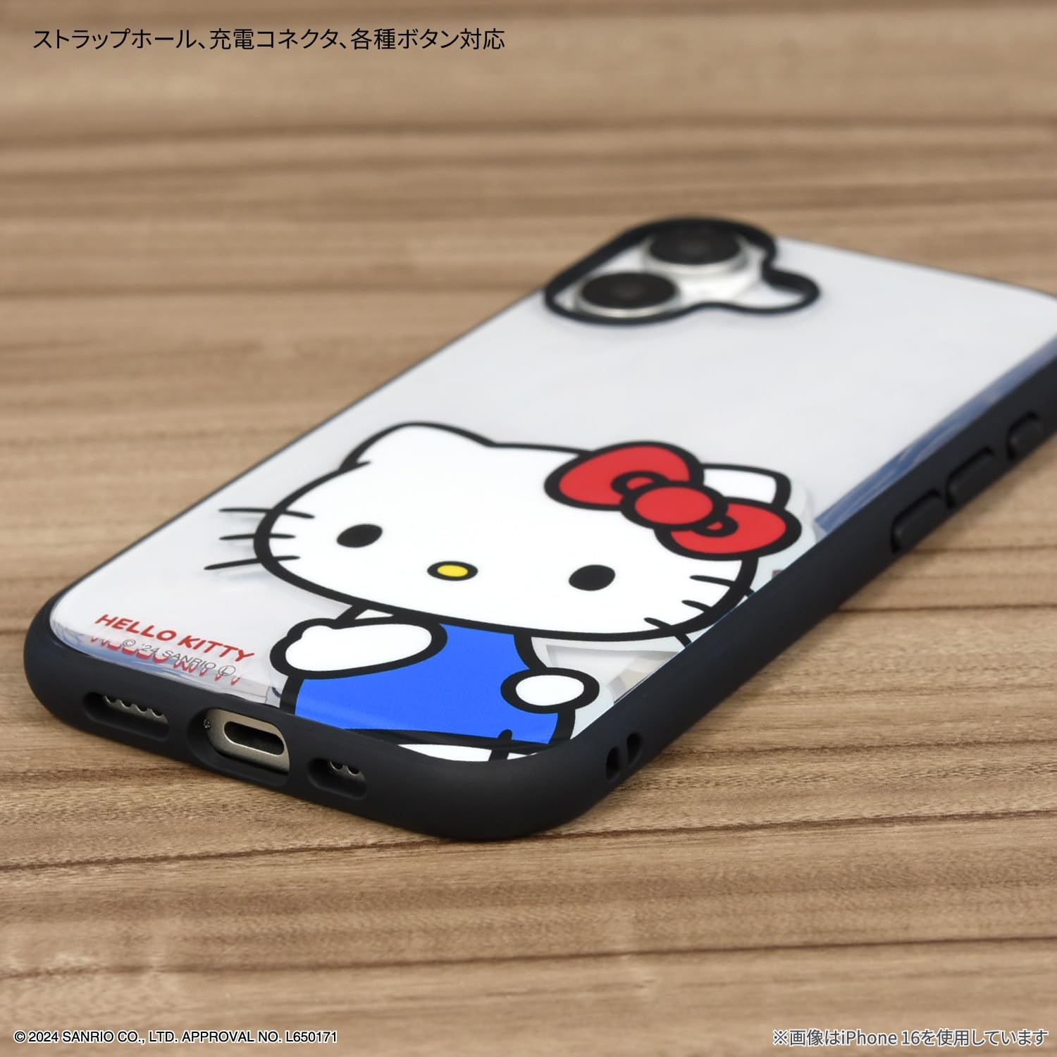Amazon.co.jp: グルマンディーズ サンリオキャラクターズ IIIIfit