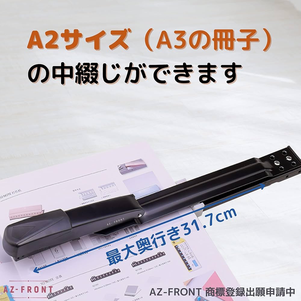 べーじゅ　50本 NEWてつどうSP50じどうしゃSP50 通販 | 文具・本・CD・DVD