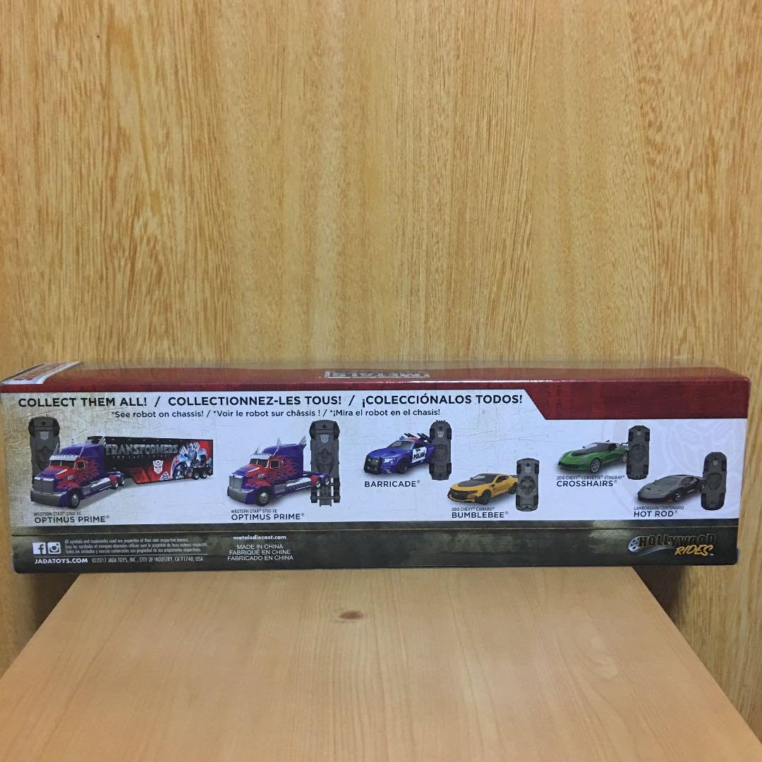 TF 最後の騎士王　ビークルモードコンボイ＋トレーラー Amazon.co.jp: TF 最後の騎士王 ビークルモードコンボイ＋